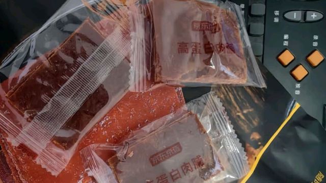 🥩京东京造猪肉脯：年货省钱攻略的优选🎁