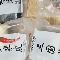 汉中热米皮：陕西特色美食的味蕾盛宴