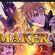  可以不用但不能没有！RPG Maker VX Ace零元大放送　