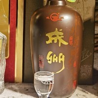 白酒测评 红川酒业50度特酿成州老窖 一定要安利下