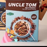 Uncle Tom海盐可可烘焙燕麦片，邂逅榛子黑巧的美妙滋味