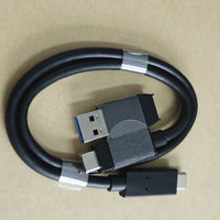 还不错的usb 3.2固态硬盘数据线