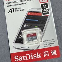 【好物推荐】闪迪64GB TF内存卡，摄像头存储必备，告别卡顿！