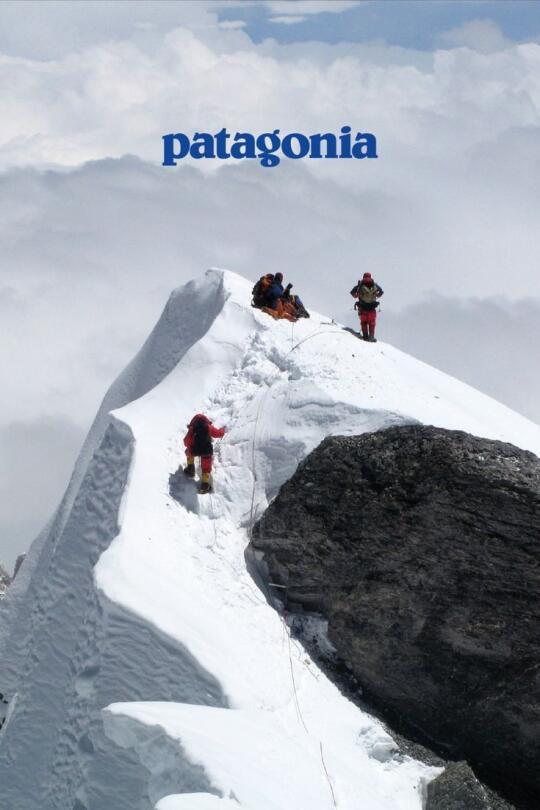 Patagonia R1与R2选择指南：轻便透气与极致保暖的较量