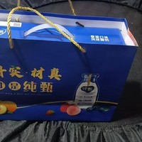 超便宜的蒙牛纯甄酸奶