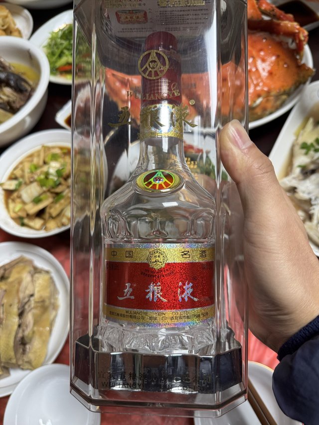 五糧液WULIANGYE 白酒 2019年製 楽天市場】五粮液 500ml 52度 正規品 箱付 Wu Liang YE
