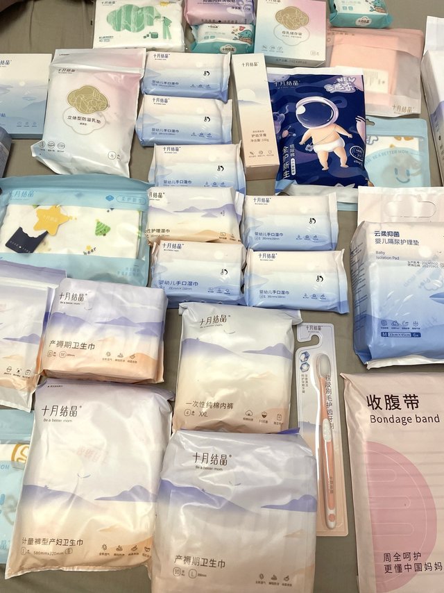 待产包不想麻烦的就直接买套装吧