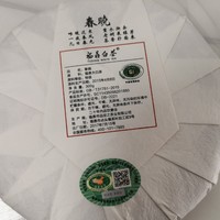 白茶存散茶还是饼茶？！