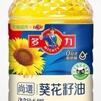 大豆油和葵花籽油哪个好