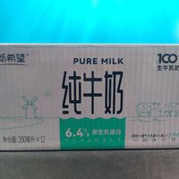 新希望这款纯牛奶，价格便宜，味道不错，性价比高！