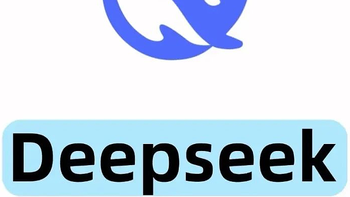 普通人没必要本地部署,  超强DeepSeek线上免费使用 ! 保姆级攻略