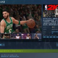 新年必玩！《NBA 2K25》沉浸式游戏感受