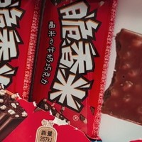 🍫🎉【Dove德芙巧克力，脆香米里的甜蜜惊喜】🎉🍫