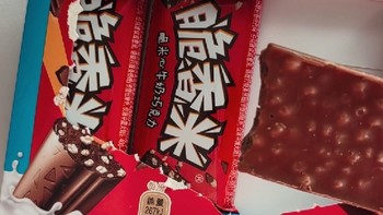 🍫🎉【Dove德芙巧克力，脆香米里的甜蜜惊喜】🎉🍫