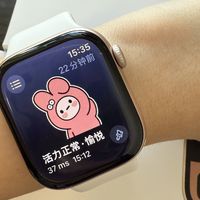 Apple Watch S10 变身博士生养生神器！