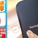 闪迪（SanDisk）2TB Type-c USB3.2移动固态硬盘（PSSD）E30高速 移动SSD 读速800MB/s 