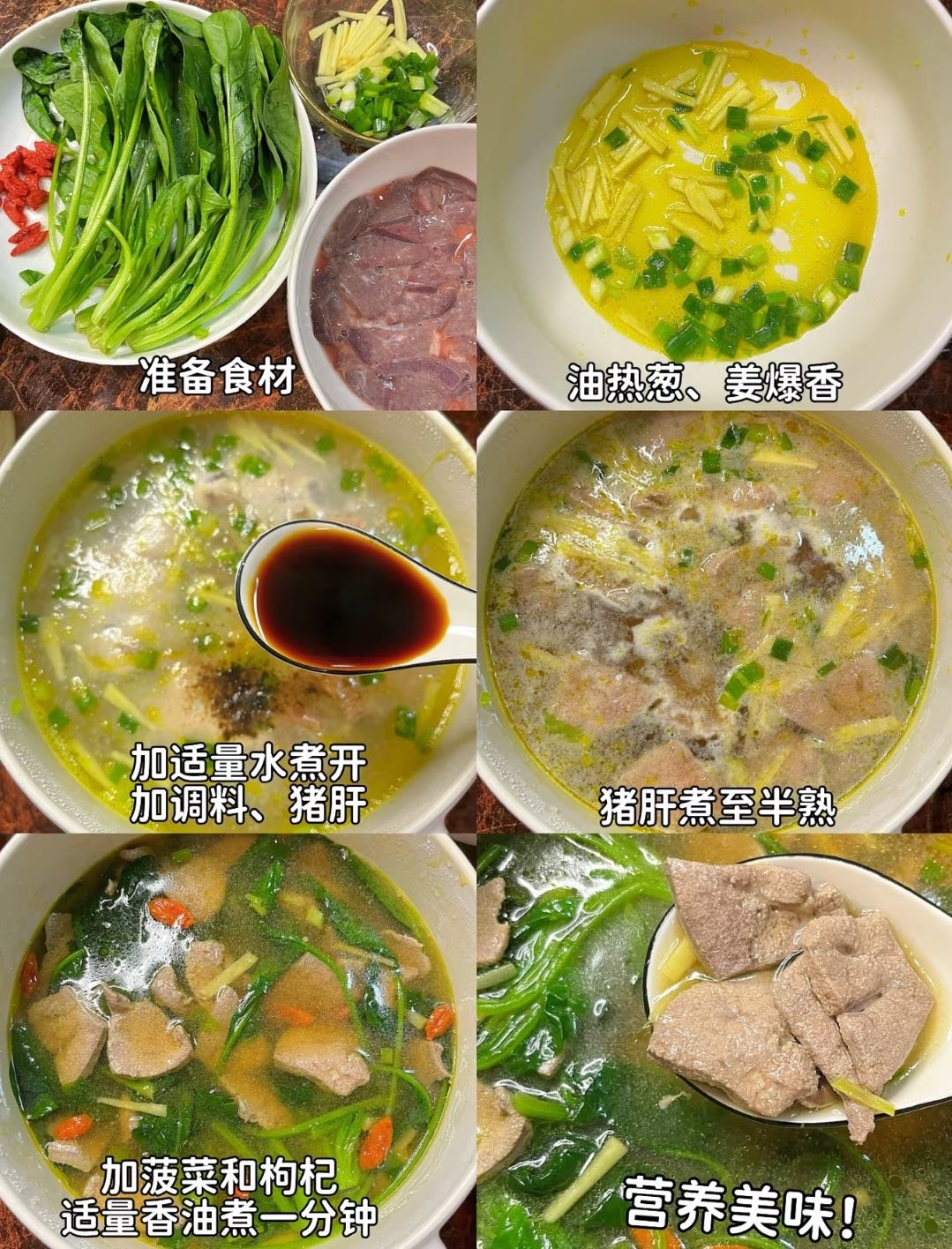 春季增强免疫力的饮食秘籍：吃出健康，让病菌“绕道走”！