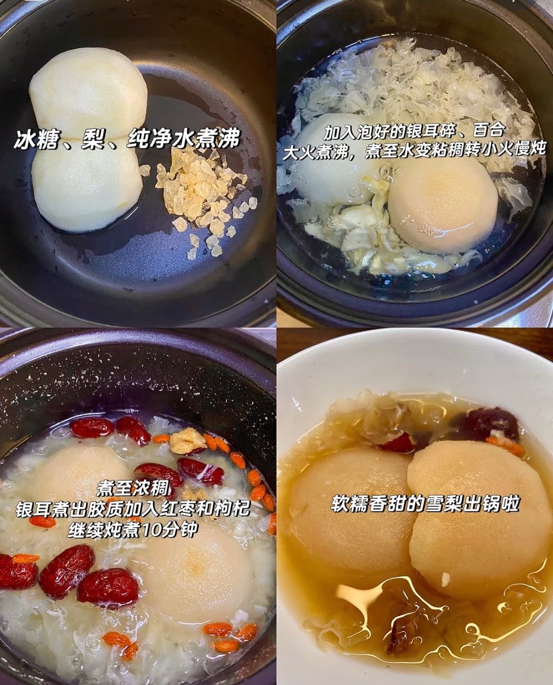 春季增强免疫力的饮食秘籍：吃出健康，让病菌“绕道走”！