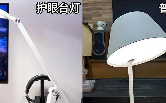 护眼灯和普通台灯有什么区别？护眼台灯和普通台灯之间的五大差异
