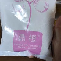 哇！鼎橙新货去皮绿豆，绿豆糕美味翻倍！