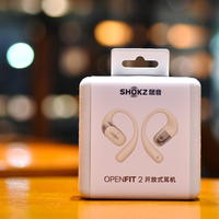 韶音OpenFit 2 ~ 刷新开放式耳机新维度的诚意产品