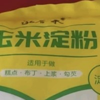 天啊！玉米淀粉竟比饮料还便宜，怎么回事？