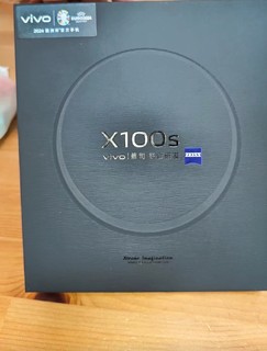 拍照好，又能最快速度抢红包的VIVO X100S手机，我用的很满意。