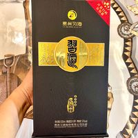 越放越好喝的白酒！春节送礼，亲朋聚会不
错的选择~