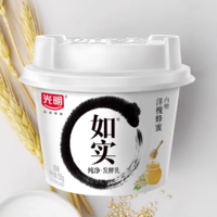 光明如实 135g*6 杯原味酸奶：纯粹营养之选