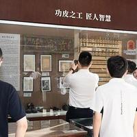 老人头|团市委副书记郑翔一行走访老人头尚品有限公司开展调研