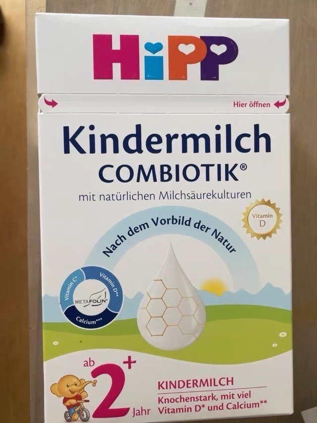 宝宝成长黄金期，HiPP/喜宝德国益生菌DHA高钙奶粉2+段来助力！