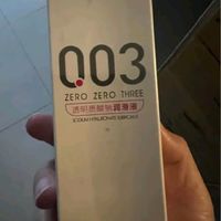 冈本0.03透明质酸润滑液：亲密时刻的舒适之选