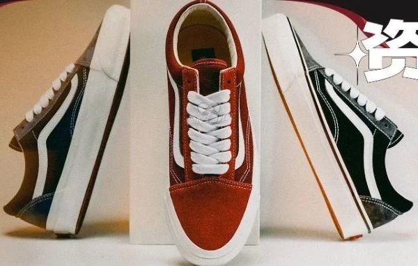 在 2025 年，让 Old Skool 重回复古街头巅峰！