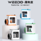 解锁家庭创意新玩法！WEEDO 智能 3D 打印机真香