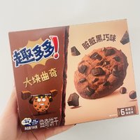 趣多多曲奇🍪！难道没人夸这个味道？