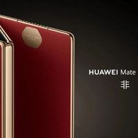 华为三折叠屏手机Mate XT非凡大师即将登陆海外市场