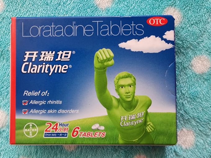 开瑞坦氯雷他定片我的过敏性鼻炎救星