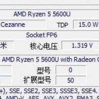 转比小新Air14还Plus的Air14 Plus产品评测