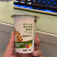 好吃到停不下来的儿童零食！