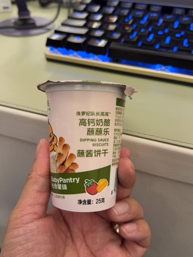 好吃到停不下来的儿童零食！