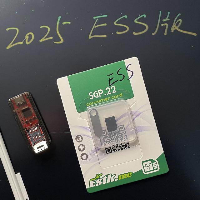 普通苹果安卓轻松变身esim手机的小物