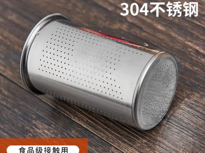 紫丁香茶具