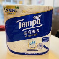 告别油腻！Tempo得宝厨房卷纸来了！