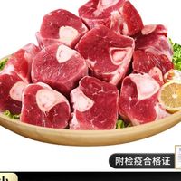 宁夏滩羊肉，美味不可挡！