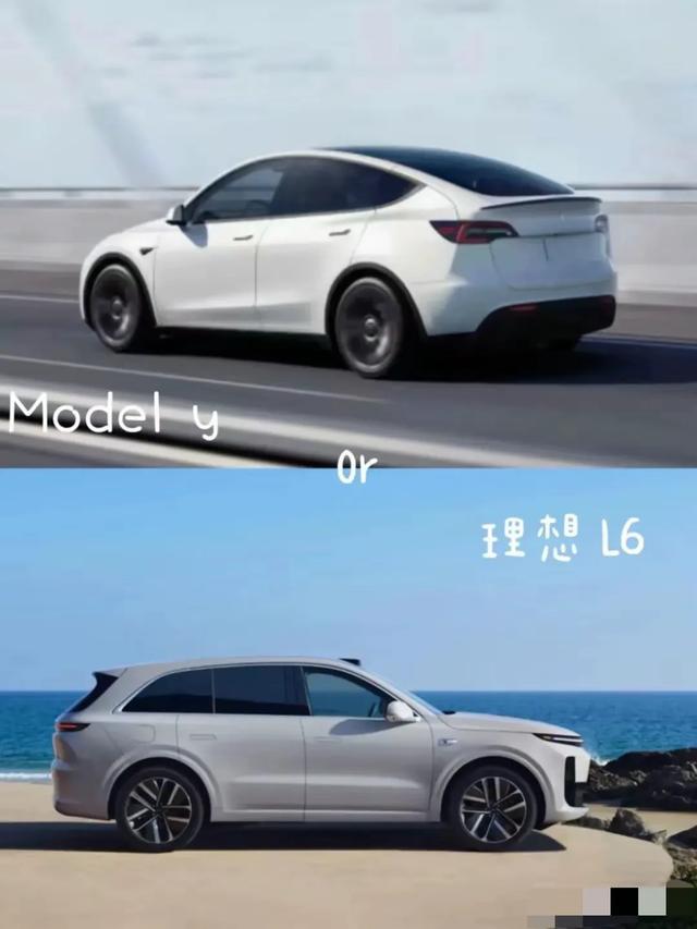 理想L6与特斯拉Model Y全方位对比：究竟谁能称王？