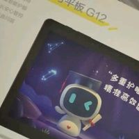 学霸神器！小度G12，学海无涯乐作舟