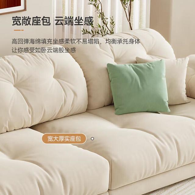 惠寻和沐眠布艺沙发哪个好？从品牌实力到设计理念全面对比