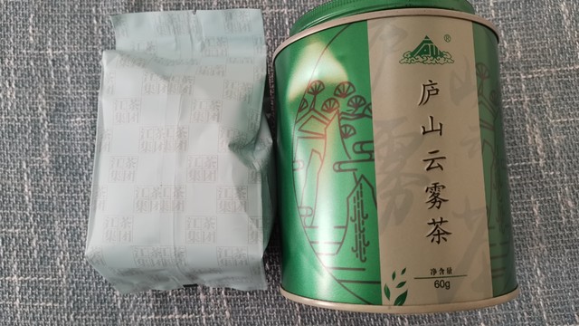 江茶集团特级庐山云雾茶评测