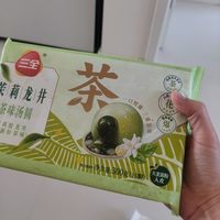 元宵节购买汤圆的新选择，三全茶味儿汤圆味道不错