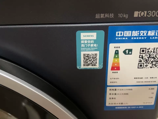 蓝宝石超氧